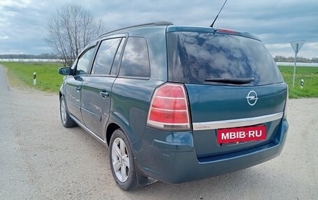 Opel Zafira B, 2006 год, 480 000 рублей, 4 фотография