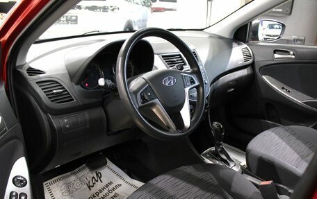 Hyundai Solaris II рестайлинг, 2015 год, 790 000 рублей, 7 фотография