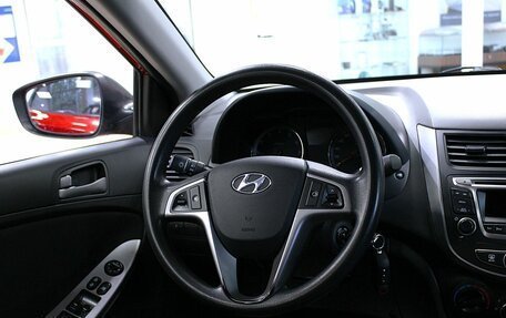 Hyundai Solaris II рестайлинг, 2015 год, 790 000 рублей, 12 фотография