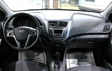 Hyundai Solaris II рестайлинг, 2015 год, 790 000 рублей, 8 фотография