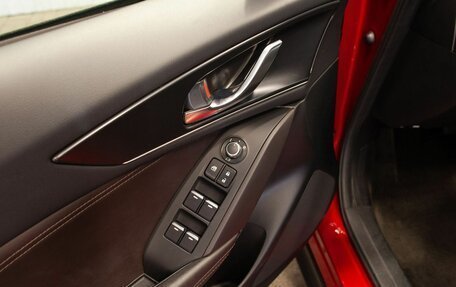 Mazda CX-4, 2023 год, 2 940 000 рублей, 32 фотография