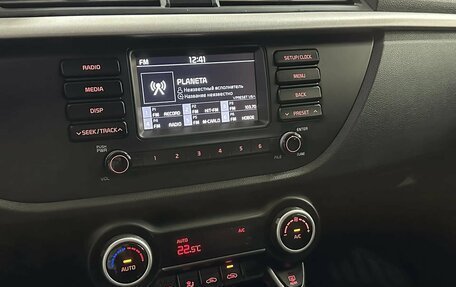 KIA Rio IV, 2018 год, 1 450 000 рублей, 14 фотография