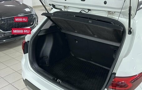 KIA Rio IV, 2018 год, 1 450 000 рублей, 16 фотография