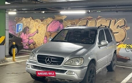 Mercedes-Benz M-Класс, 1998 год, 450 000 рублей, 10 фотография