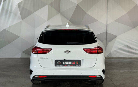 KIA cee'd III, 2021 год, 2 100 000 рублей, 5 фотография