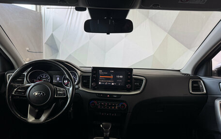 KIA cee'd III, 2021 год, 2 100 000 рублей, 11 фотография