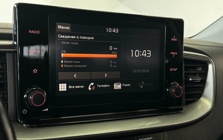 KIA cee'd III, 2021 год, 2 100 000 рублей, 15 фотография