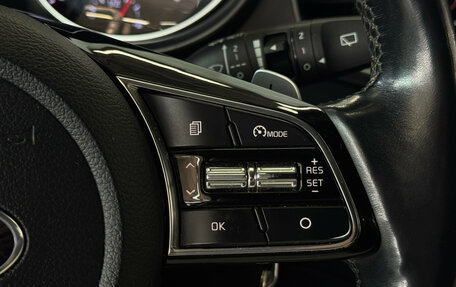 KIA cee'd III, 2021 год, 2 100 000 рублей, 13 фотография