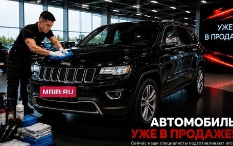 Jeep Grand Cherokee, 2014 год, 2 549 000 рублей, 2 фотография