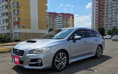 Subaru Levorg I, 2014 год, 1 400 000 рублей, 1 фотография