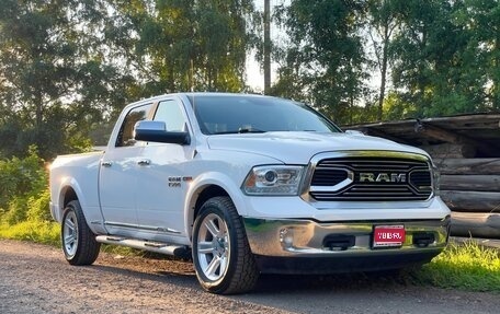 Dodge RAM IV, 2016 год, 4 700 000 рублей, 1 фотография