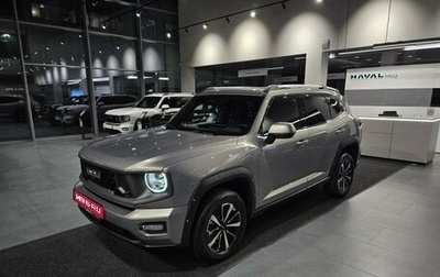 Haval H7, 2026 год, 3 999 000 рублей, 1 фотография