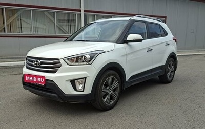 Hyundai Creta I рестайлинг, 2016 год, 1 870 000 рублей, 1 фотография