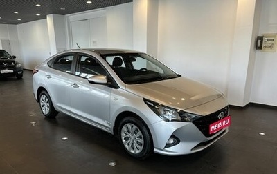 Hyundai Solaris II рестайлинг, 2021 год, 1 560 000 рублей, 1 фотография