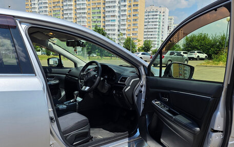 Subaru Levorg I, 2014 год, 1 400 000 рублей, 12 фотография