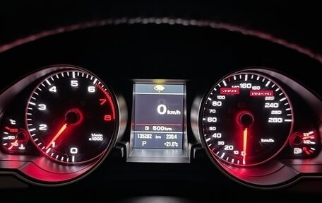 Audi A5, 2013 год, 1 630 000 рублей, 12 фотография