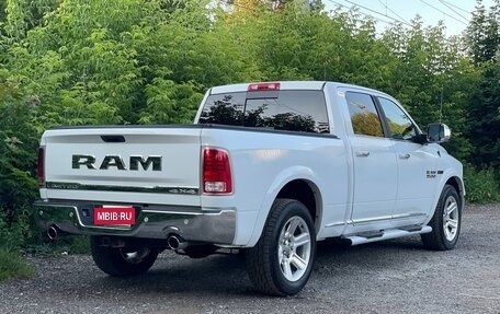 Dodge RAM IV, 2016 год, 4 700 000 рублей, 3 фотография