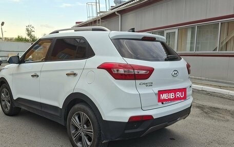 Hyundai Creta I рестайлинг, 2016 год, 1 870 000 рублей, 4 фотография