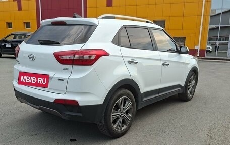 Hyundai Creta I рестайлинг, 2016 год, 1 870 000 рублей, 5 фотография