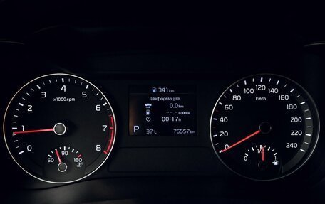 KIA Cerato IV, 2020 год, 1 996 000 рублей, 11 фотография