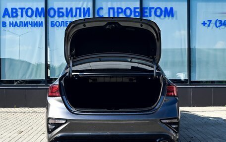 KIA Cerato IV, 2020 год, 1 996 000 рублей, 20 фотография