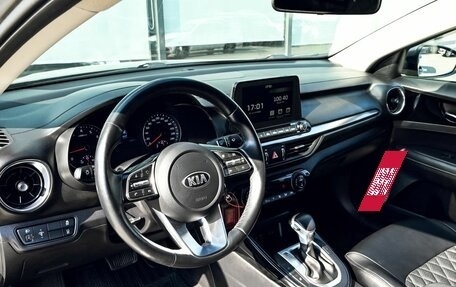 KIA Cerato IV, 2020 год, 1 996 000 рублей, 15 фотография
