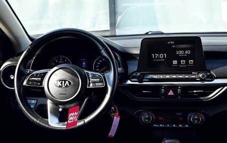 KIA Cerato IV, 2020 год, 1 996 000 рублей, 19 фотография