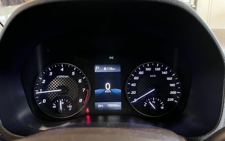 Hyundai Solaris II рестайлинг, 2021 год, 1 560 000 рублей, 11 фотография