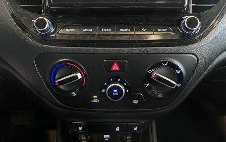 Hyundai Solaris II рестайлинг, 2021 год, 1 560 000 рублей, 15 фотография
