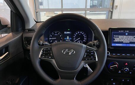 Hyundai Solaris II рестайлинг, 2021 год, 1 560 000 рублей, 10 фотография