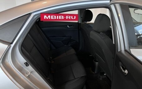 Hyundai Solaris II рестайлинг, 2021 год, 1 560 000 рублей, 17 фотография