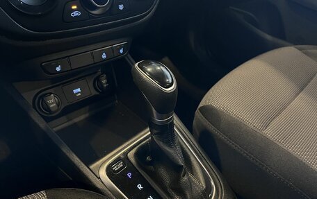 Hyundai Solaris II рестайлинг, 2021 год, 1 560 000 рублей, 31 фотография
