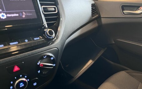 Hyundai Solaris II рестайлинг, 2021 год, 1 560 000 рублей, 30 фотография