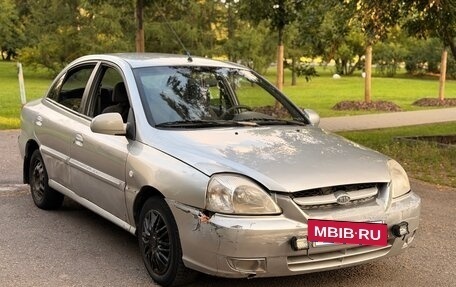 KIA Rio II, 2004 год, 225 000 рублей, 2 фотография
