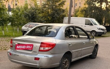 KIA Rio II, 2004 год, 225 000 рублей, 4 фотография
