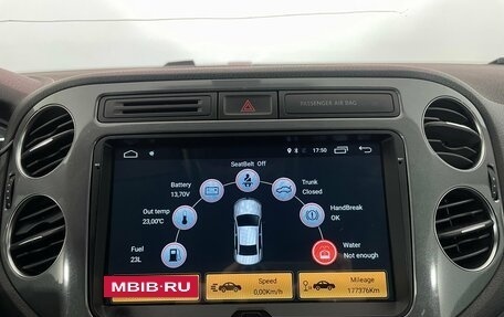 Volkswagen Tiguan I, 2011 год, 1 230 000 рублей, 21 фотография