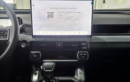 Toyota RAV4, 2026 год, 4 049 000 рублей, 14 фотография