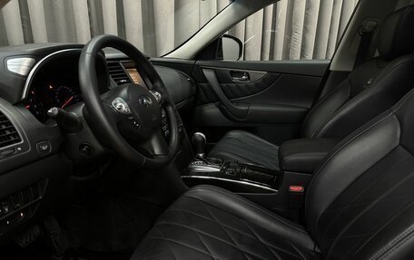 Infiniti FX II, 2009 год, 1 549 777 рублей, 8 фотография