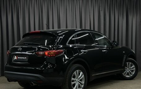 Infiniti FX II, 2009 год, 1 549 777 рублей, 4 фотография