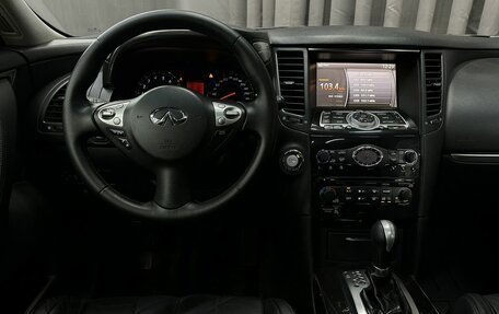 Infiniti FX II, 2009 год, 1 549 777 рублей, 6 фотография