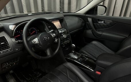 Infiniti FX II, 2009 год, 1 549 777 рублей, 5 фотография