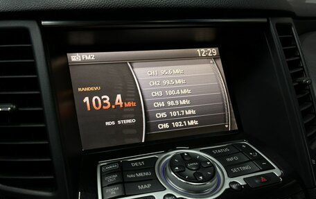 Infiniti FX II, 2009 год, 1 549 777 рублей, 15 фотография