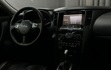 Infiniti FX II, 2009 год, 1 549 777 рублей, 14 фотография