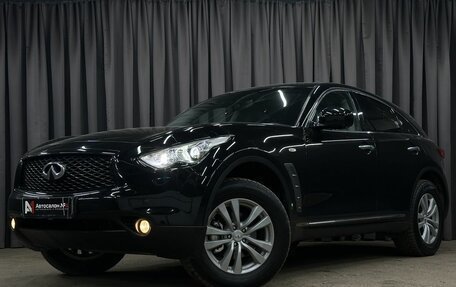 Infiniti FX II, 2009 год, 1 549 777 рублей, 1 фотография