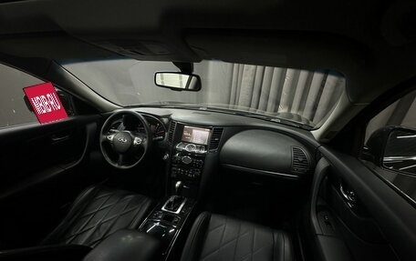 Infiniti FX II, 2009 год, 1 549 777 рублей, 12 фотография