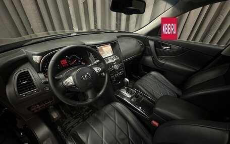 Infiniti FX II, 2009 год, 1 549 777 рублей, 9 фотография