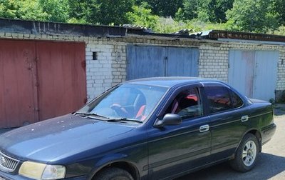 Nissan Sunny B15, 2001 год, 250 000 рублей, 1 фотография