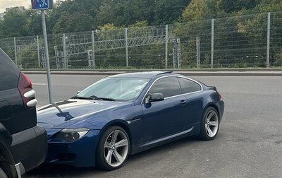 BMW 6 серия, 2003 год, 950 000 рублей, 1 фотография