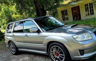 Subaru Forester, 2006 год, 890 000 рублей, 1 фотография