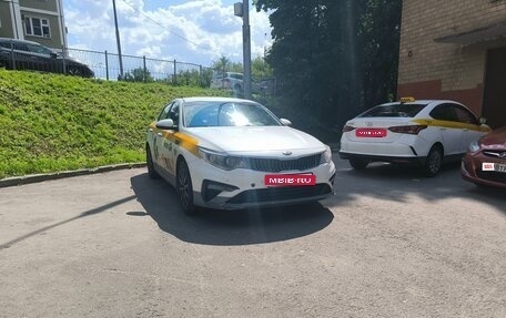 KIA Optima IV, 2019 год, 1 300 000 рублей, 1 фотография
